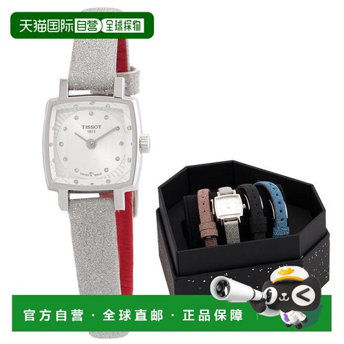 美国直邮tissot 休闲手表天梭 【付后1h可退】
