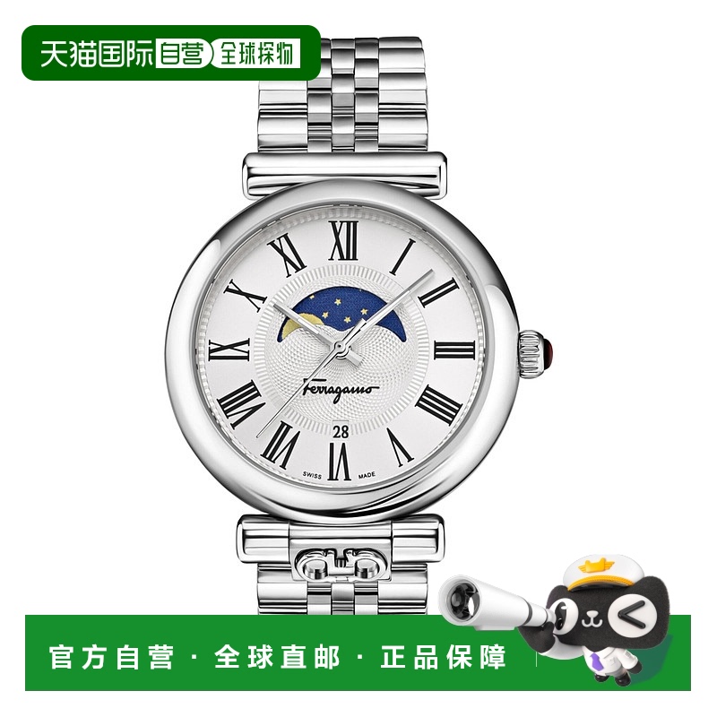 自营 salvatore ferragamoFerragamo Ora Moonphase 手链腕表 - /