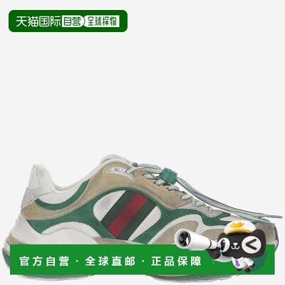 香港直邮Gucci/古驰 运动鞋 Ace 853709老爹鞋