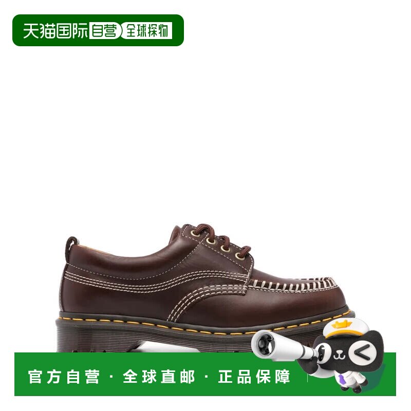 美国直邮医生MARTENS-男女通用Lowell奶油糖果奥尔良鞋厚底休闲鞋
