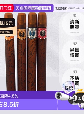 美国直邮Cuba古巴香水red blue gold orange套装EDT35ml*4支正品