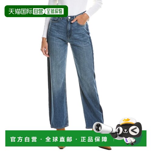 自营DL1961 Karmine North Shore宽腿牛仔裤-蓝色 美国 美国奥莱