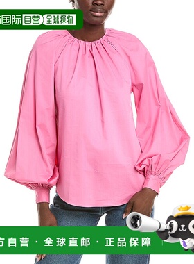 自营Oscar de la Renta Blouse - pink 美国奥莱直发