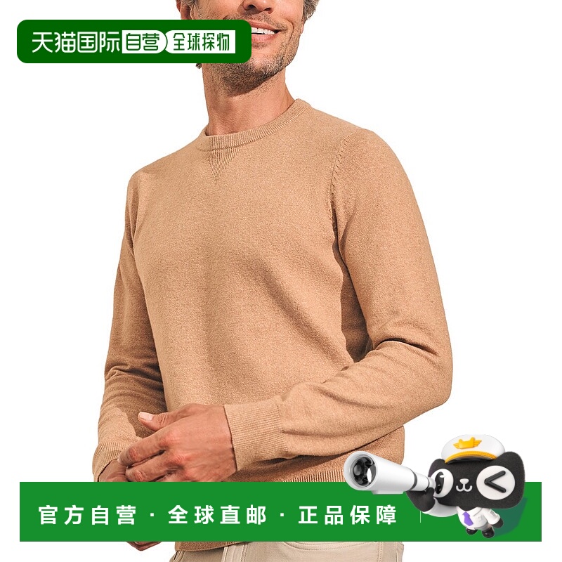 自营Faherty Mountain Crewneck Sweater - beige 美国奥莱直发