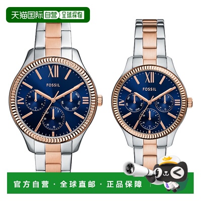 自营Fossil Outlet Men's Rye Multifunction Two-Tone Stainless