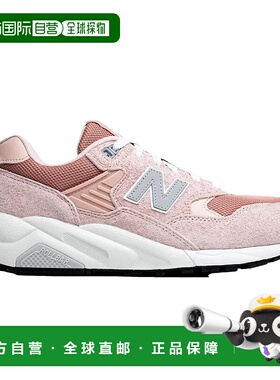 自营New Balance 580 Pink Sand / White / Raincloud  MT580NV2