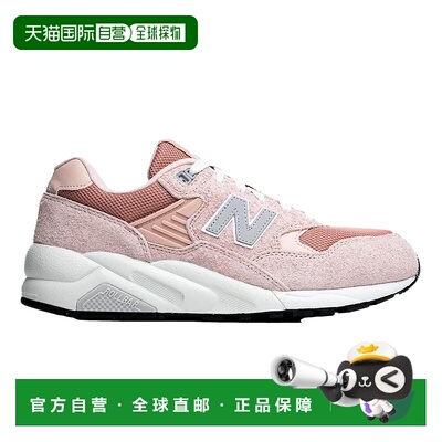 自营New Balance 580 Pink Sand / White / Raincloud  MT580NV2
