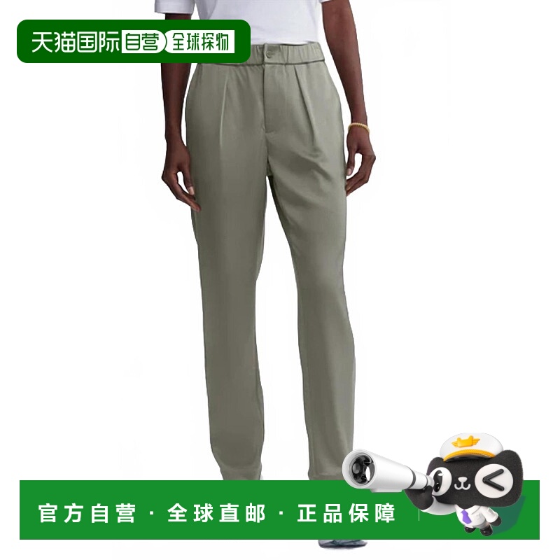 自营varleyHanover Tapered Leg 29