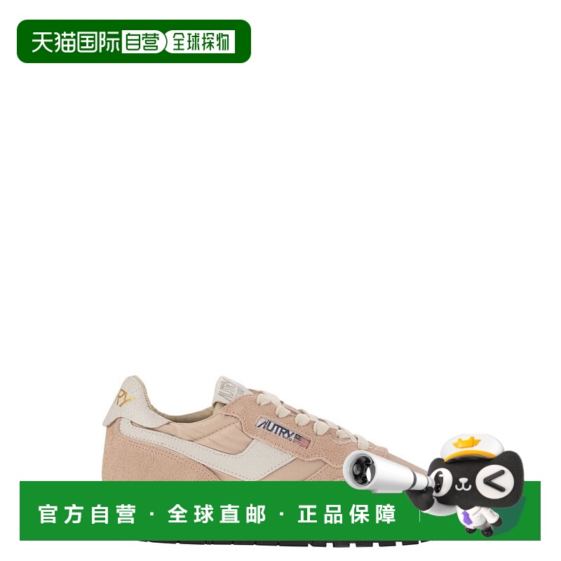 自营autryReelwind - Suede And Technical Textile Trainer - pi
