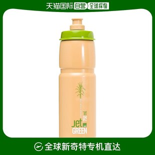 香港直邮潮奢 Jet 绿色水壶 Elite