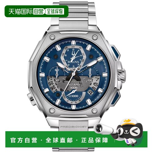 自营Bulova Men's Precisionist Blue Dial Watch - blue 美国奥