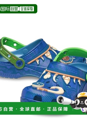 自营Kids Crocs Disney Moana Maui Classic 211198-90H Clog Blu