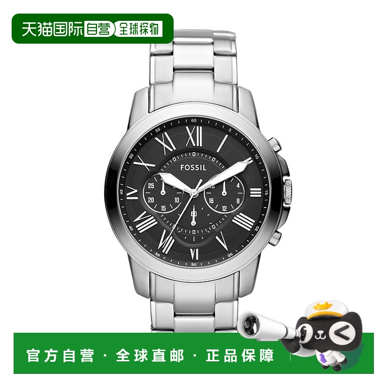 自营Fossil Women's Grant Chronograph, Stainless Steel Watch