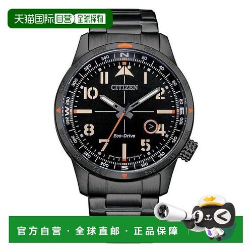 【美国直邮】citizen/西铁城 休闲手表 【付后1h可退】