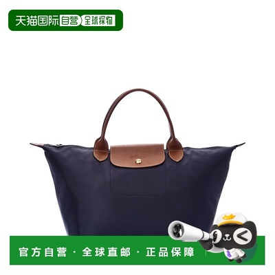 自营Longchamp Le Plage原创中帆布短柄手提包-蓝色 美国奥莱直发