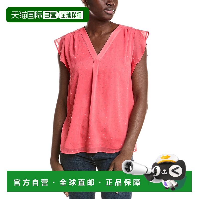 自营Vince Camuto 水钻衬衫 - 粉色 美国奥莱直发