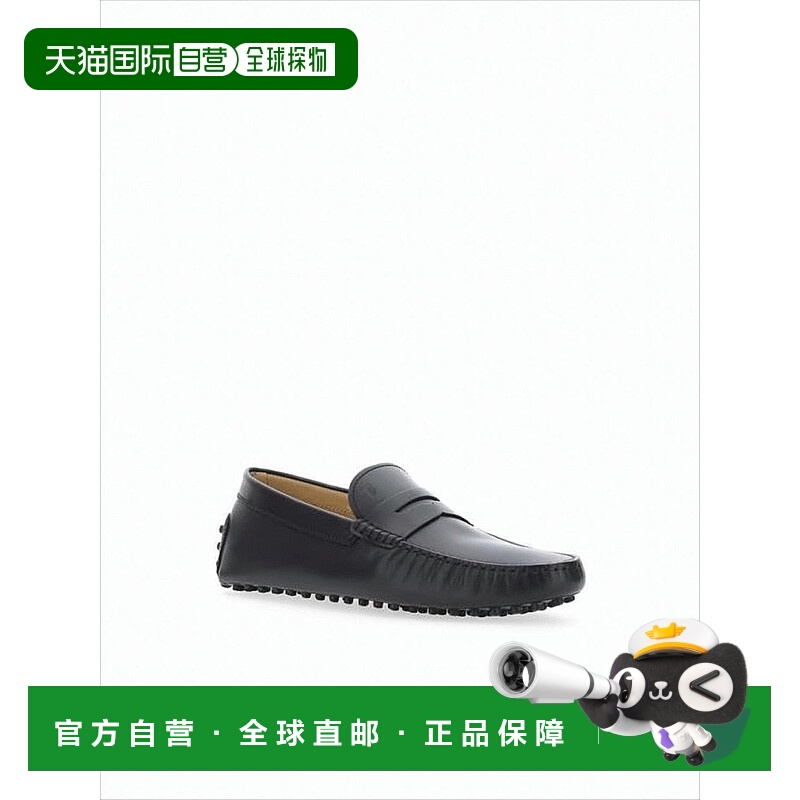 自营tod'sRefined Black Leather Loafers With Penny Strap And