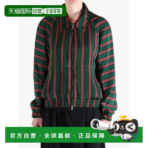 美国直邮DRIES VAN NOTEN - Women Fluid Striped Jacket外套
