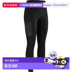 加拿大直发始祖鸟Kyanite Baselayer女士透气户外抓绒裤