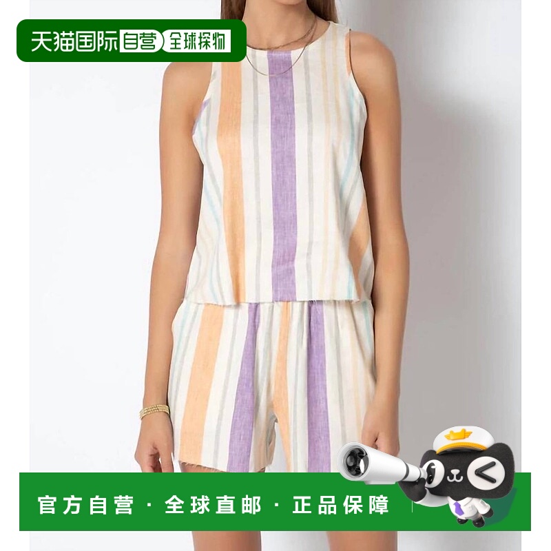 自营 tart collectionsLesli Top In 多 - 多 美国奥莱直发女装