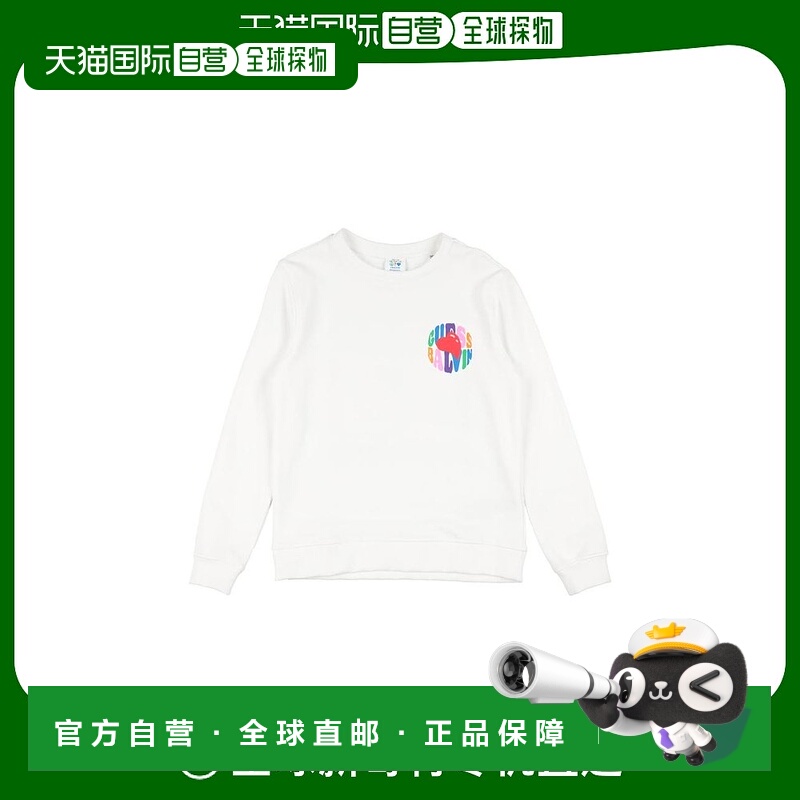 1h可退 【美国直邮】GUESS 女士卫衣 10558688KW 纯色印花 圆领