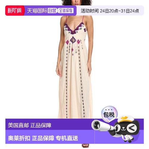 自营ba&sh Robe Poeme Maxi Dress - white 美国奥莱直发连衣裙
