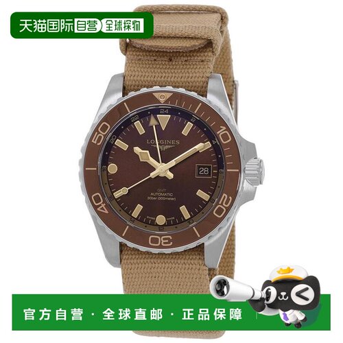 1h可退 【美国直邮】longines  休闲手表