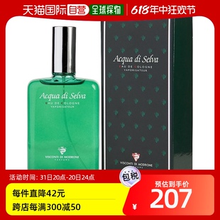 香水Acqua Victor维克托男款 Selva男士 古龙水100ml