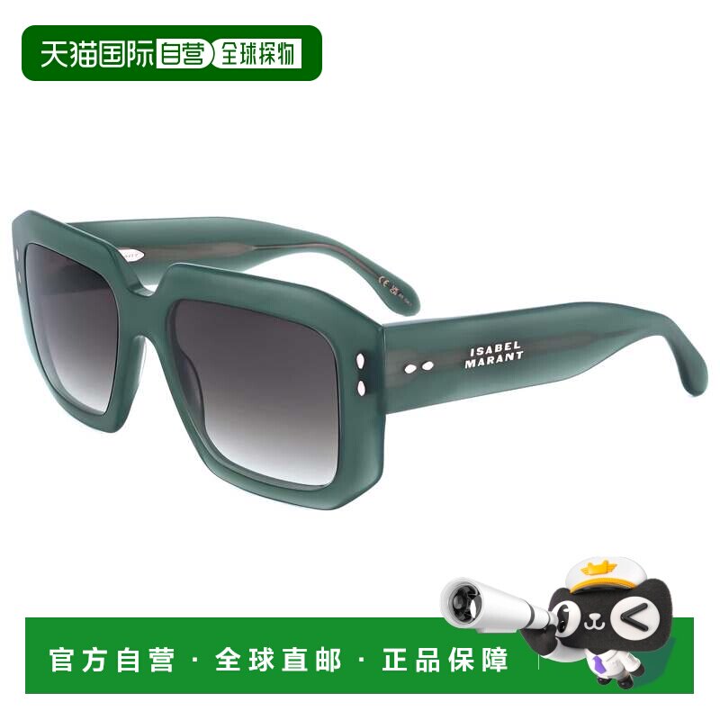 自营Isabel Marant女士53毫米灰色太阳镜-绿色 美国奥莱直发