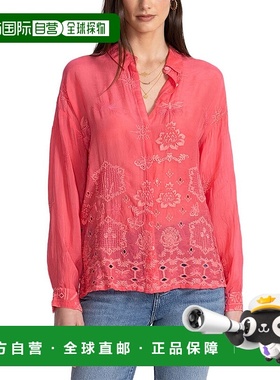 自营 johnny was约翰尼苗条奥黛丽纽扣衬衫-橙色 美国奥莱直发