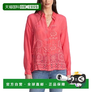 自营 johnny was约翰尼苗条奥黛丽纽扣衬衫-橙色 美国奥莱直发