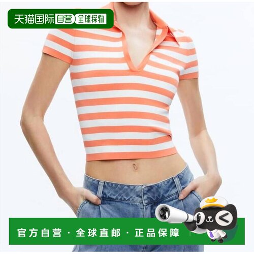 美国直邮 alice&olivia 女士 Polo衫短袖条纹上衣 【付后1h可退】