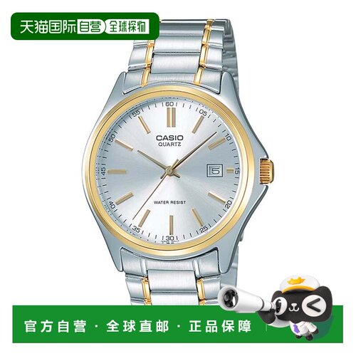自营Casio Men’s Two Tone Analog Watch Silver Dial Steel Bra