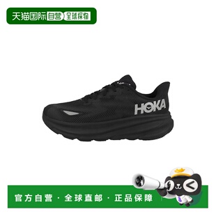 自营 Hoka女式Clifton 9 GTX跑步鞋-黑色-黑色 美国奥莱直发