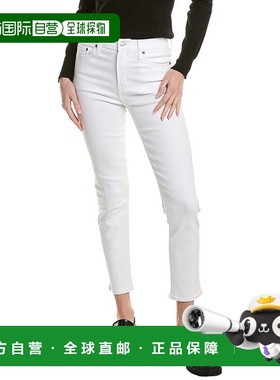自营 Pistola Madi高腰白色现代修身牛仔裤-白色 美国奥莱直发