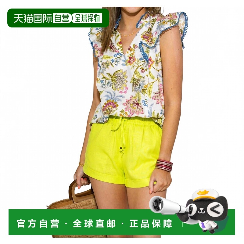 自营sugarlipsWomen's Botanic Garden Grace Split Neck Ruffle