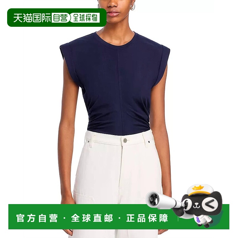 自营a.l.c.Women's Nia Top In Maritime Navy - maritime navy