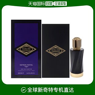 美国直邮范思哲臻华高定系列 皇家藏红花男士 香水100ml