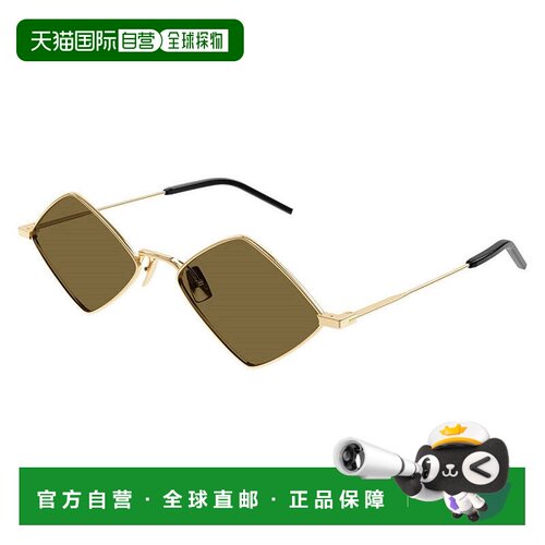 自营Saint Laurent Sunglasses Geometric Full Rim, Gold Frame