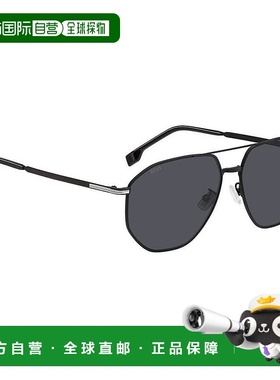 1h可退 【美国直邮】hugo boss 男士 太阳镜