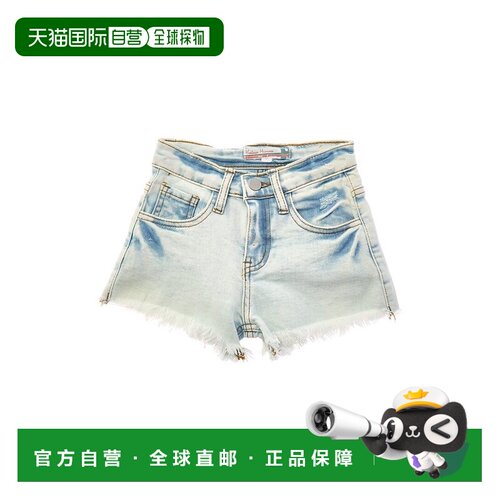自营Vintage Havana Raw Edge Wide Leg Short - white 美国奥莱