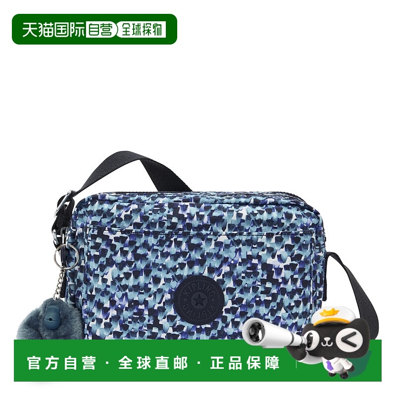 自营Kipling Abanu Medium Printed Crossbody Bag - rainy feath