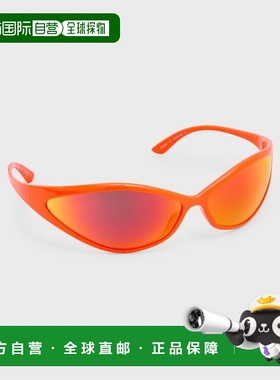 1h可退 【美国直邮】balenciaga 通用 太阳镜巴黎世家