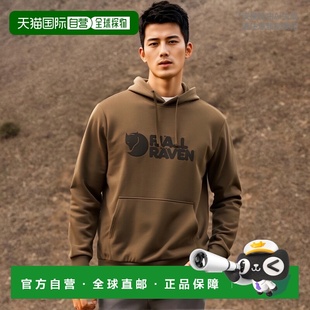 香港直邮潮奢 Fjallraven fjällräven 男士 徽标连 北极狐 1h可退