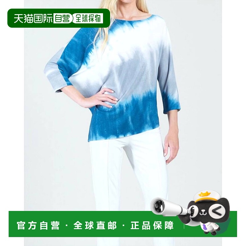 自营clara sunwooOmbre Print Half & Half Sleeve Top In Grey &