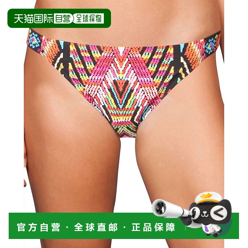 自营 nanette leporeMosaic Cheeky Bikini Bottom In Mayan - ma