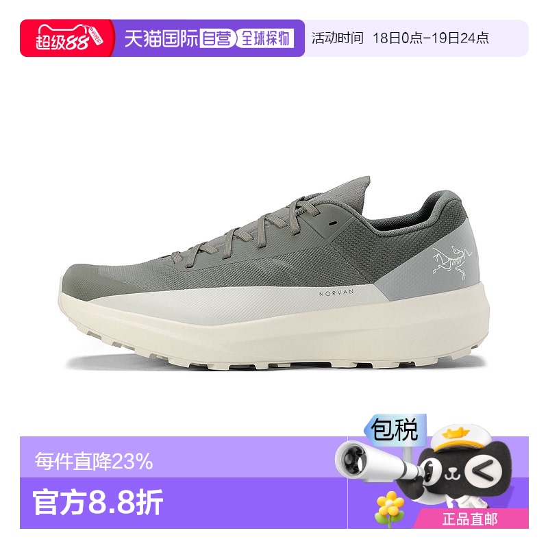 1h可退 加拿大直邮arcteryx 始祖鸟 男士 运动鞋防水跑鞋