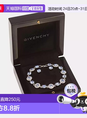 【美国直邮】givenchy  创意手链水晶纪梵希手镯