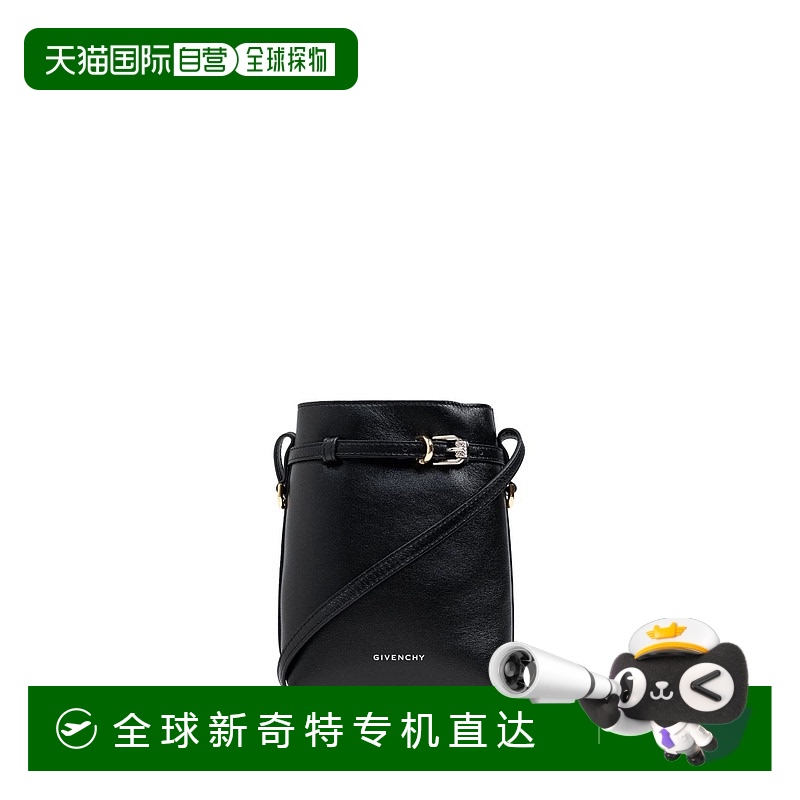 1h可退 香港直邮潮奢 Givenchy 纪梵希 女士 黑色 Voyou 手机包 B