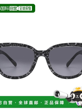 自营Coach Grey Gradient Butterfly Ladies Sunglasses HC8379U